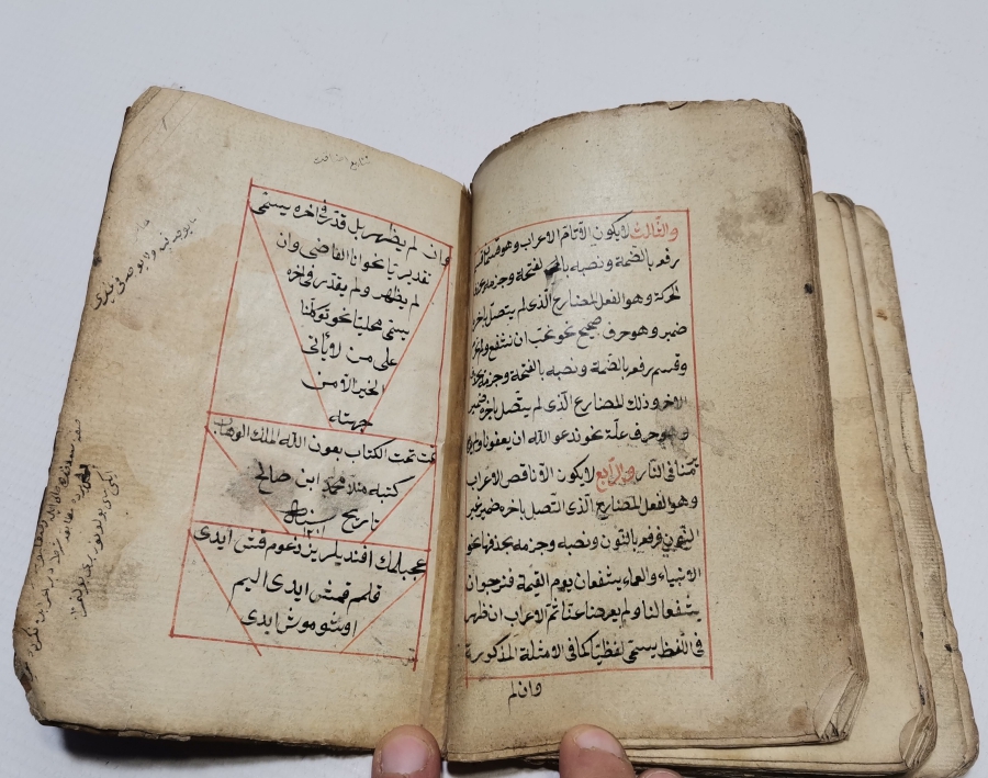 FIKIH KONULU OSMANLI DÖNEMİ KETEBELİ EL YAZMA TEKKE İŞİ KİTAP