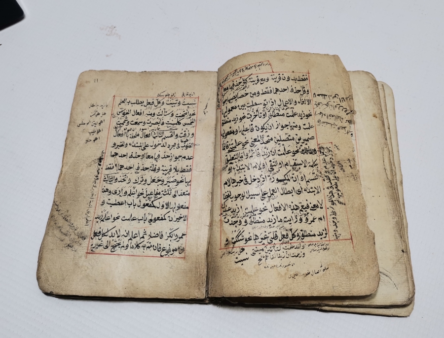 FIKIH KONULU OSMANLI DÖNEMİ KETEBELİ EL YAZMA TEKKE İŞİ KİTAP