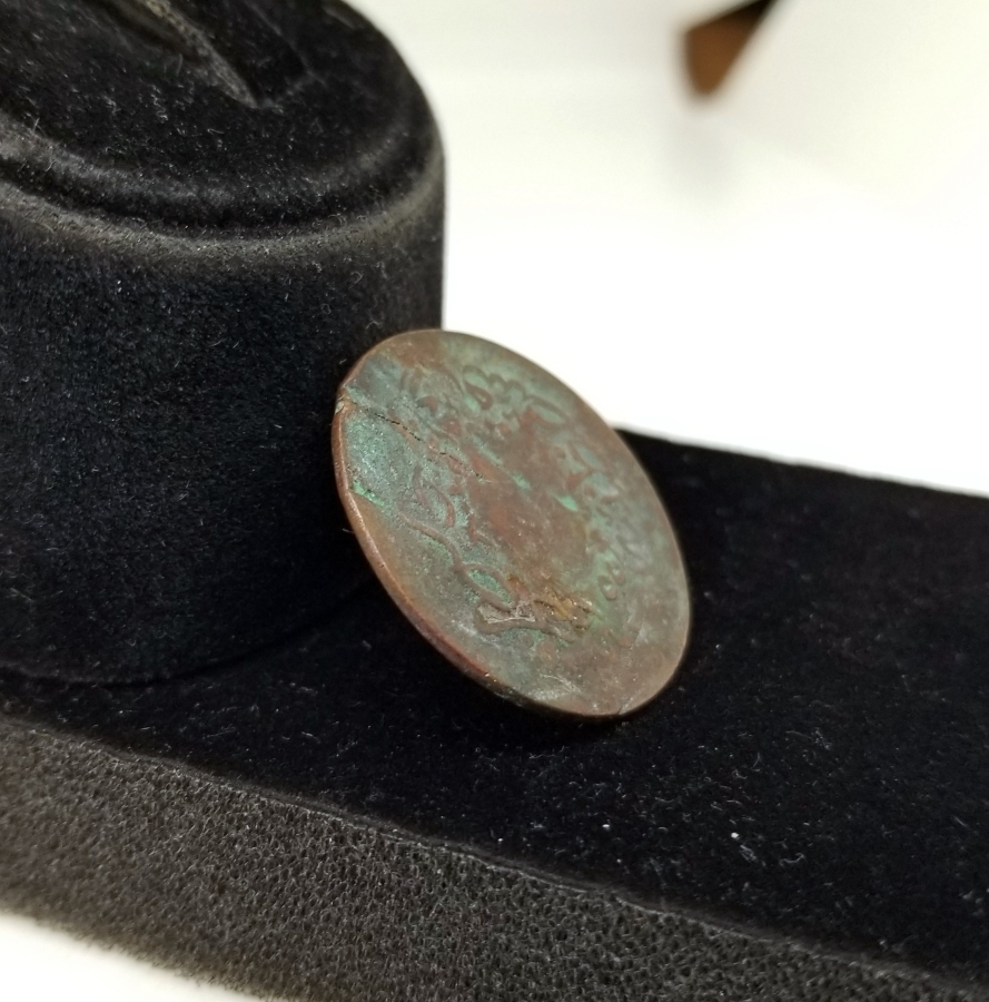 SULTAN ABDÜLMECİD DÖNEMİ NADİR BAKIR 10 PARA