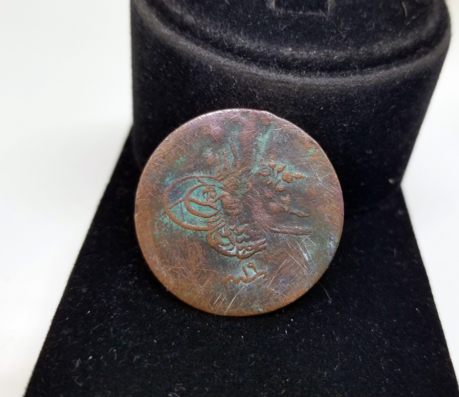 SULTAN ABDÜLMECİD DÖNEMİ NADİR BAKIR 10 PARA