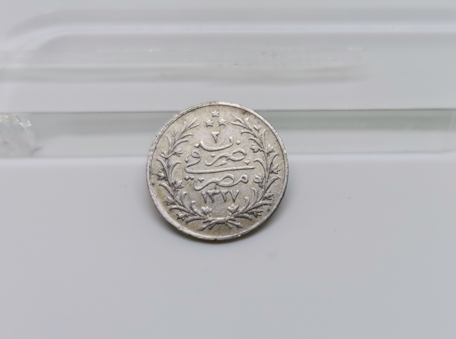 MEHMET REŞAT DÖNEMİ GÜMÜŞ MISIR 1 KURUŞ