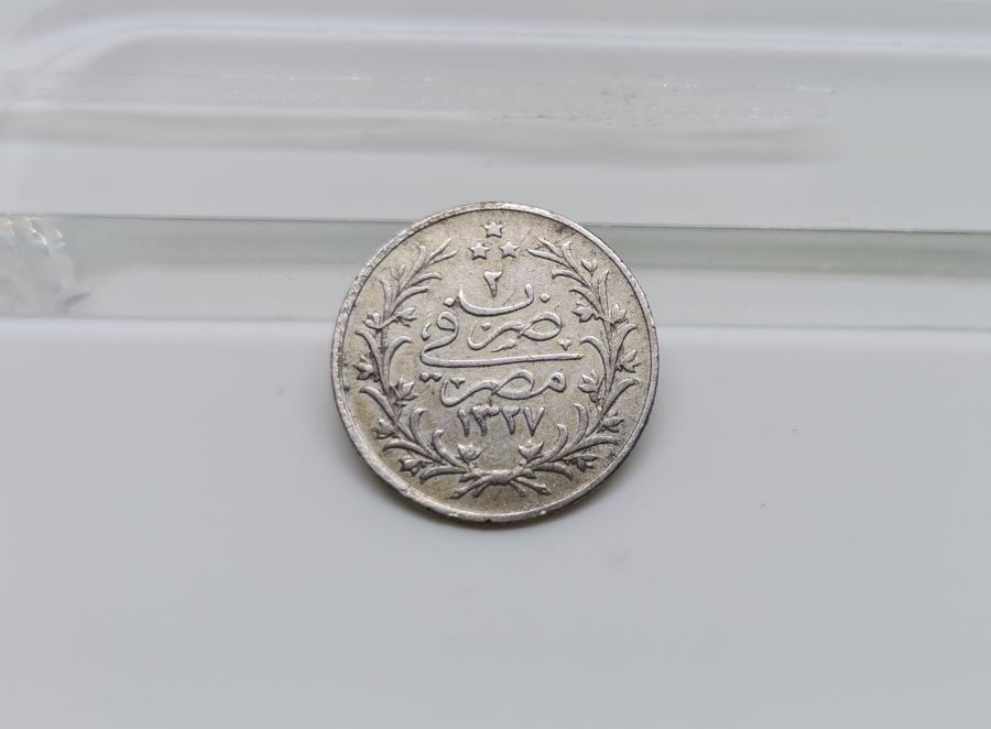 MEHMET REŞAT DÖNEMİ GÜMÜŞ MISIR 1 KURUŞ