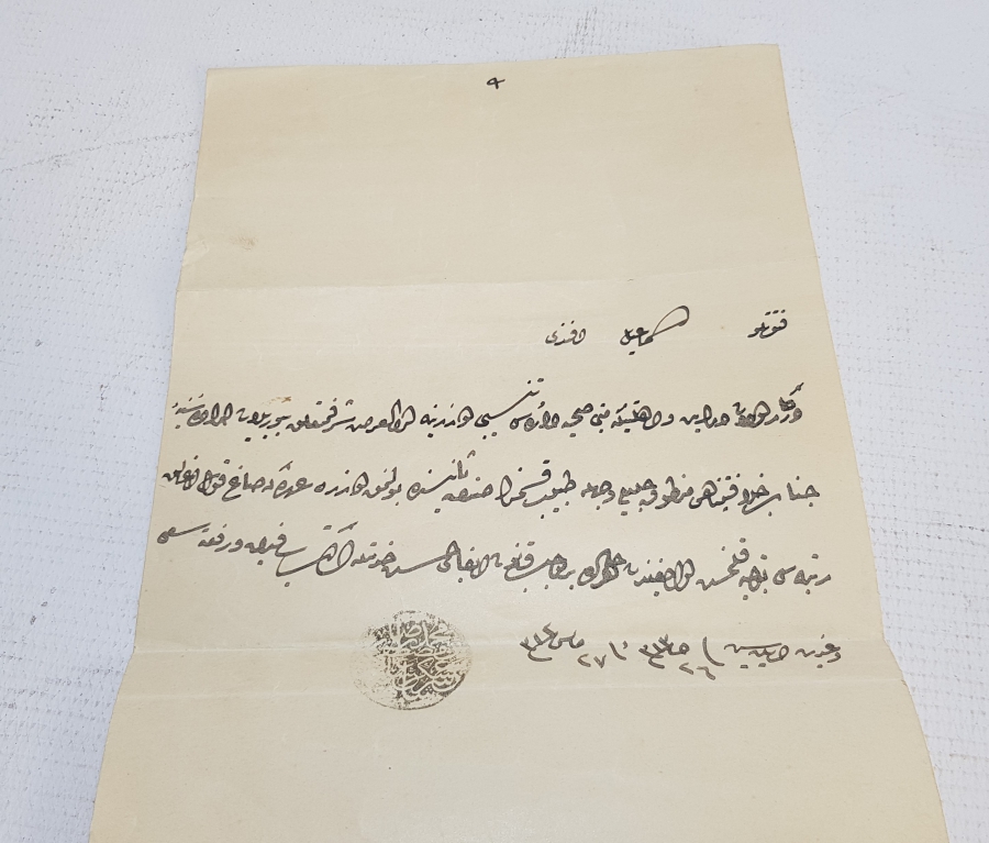 OSMANLI DÖNEMİ TABİP SUBAY TERFİ BERATI