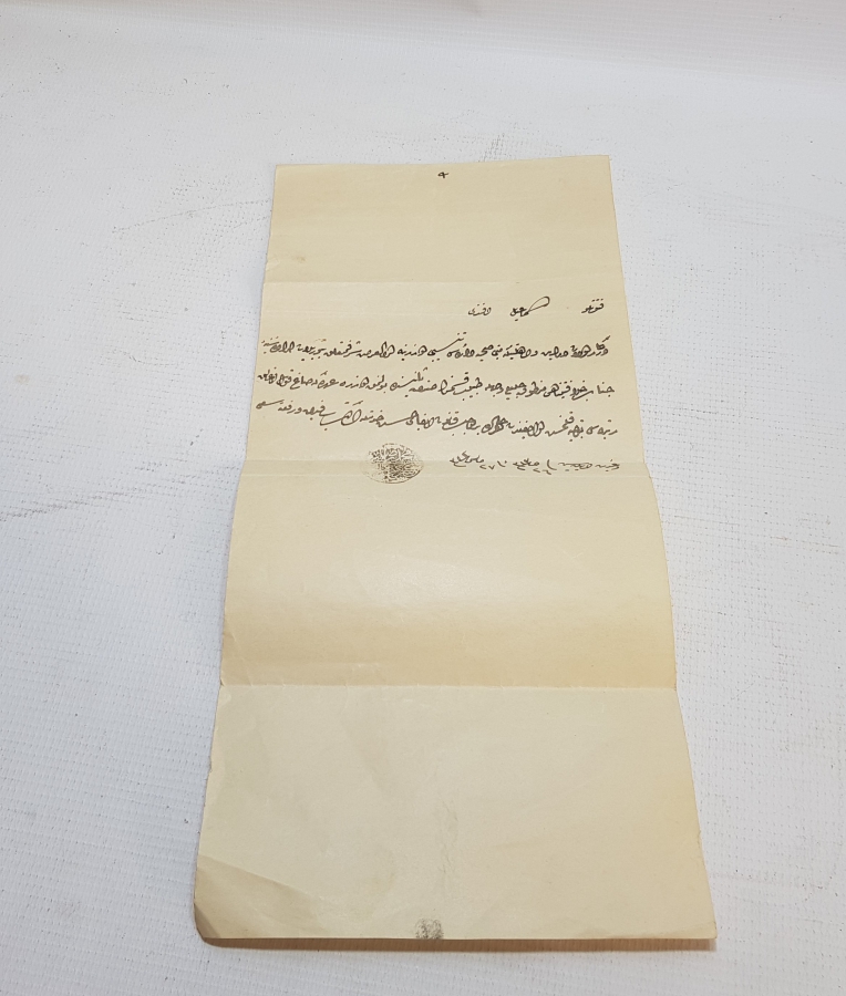 OSMANLI DÖNEMİ TABİP SUBAY TERFİ BERATI