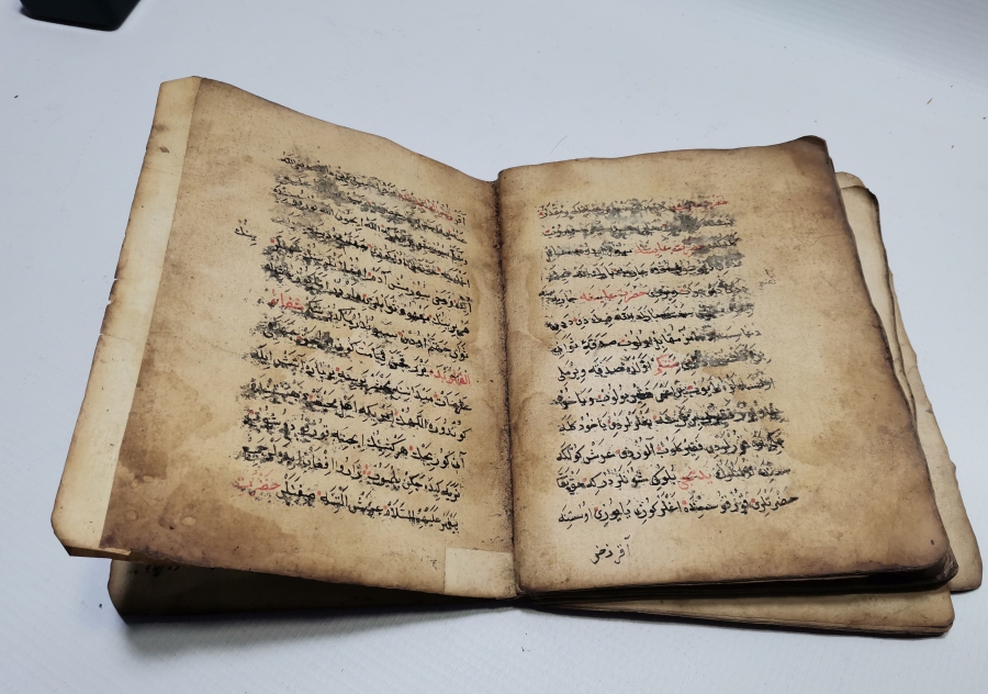 İÇERİSİNDE İKİ KİTAP BULUNAN OSMANLI DÖNEMİ TEKKE İŞİ EL YAZMA DİNİ KONULU TEKKE İŞİ TARİKAT KİTABI