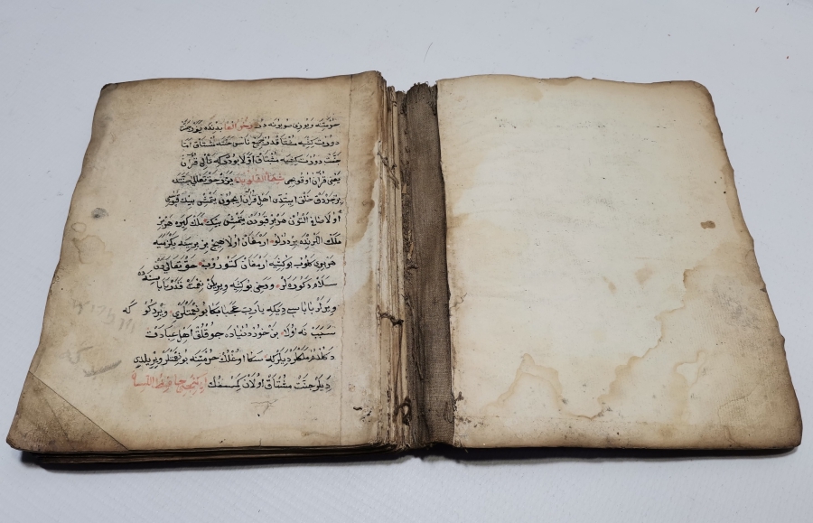 İÇERİSİNDE İKİ KİTAP BULUNAN OSMANLI DÖNEMİ TEKKE İŞİ EL YAZMA DİNİ KONULU TEKKE İŞİ TARİKAT KİTABI