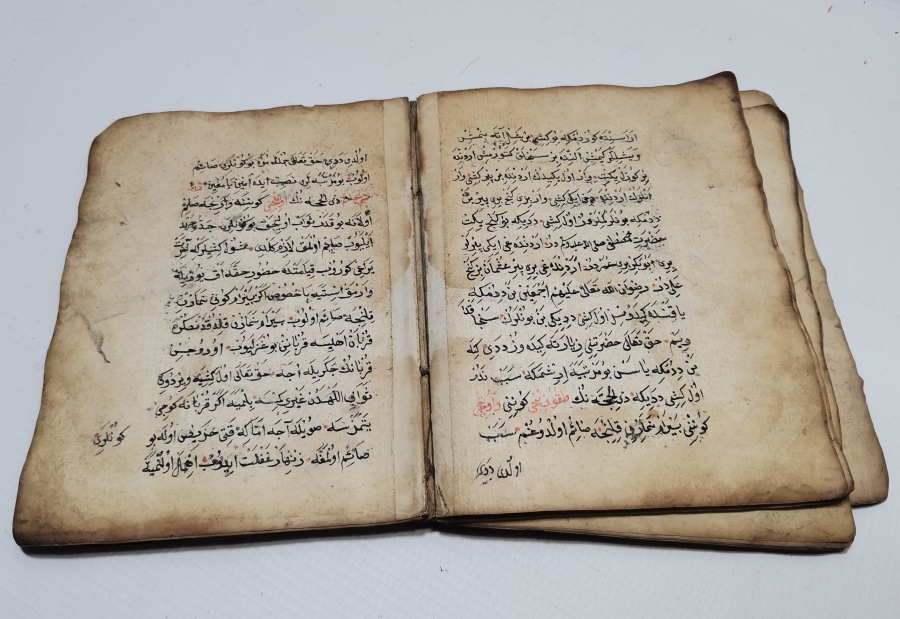 İÇERİSİNDE İKİ KİTAP BULUNAN OSMANLI DÖNEMİ TEKKE İŞİ EL YAZMA DİNİ KONULU TEKKE İŞİ TARİKAT KİTABI