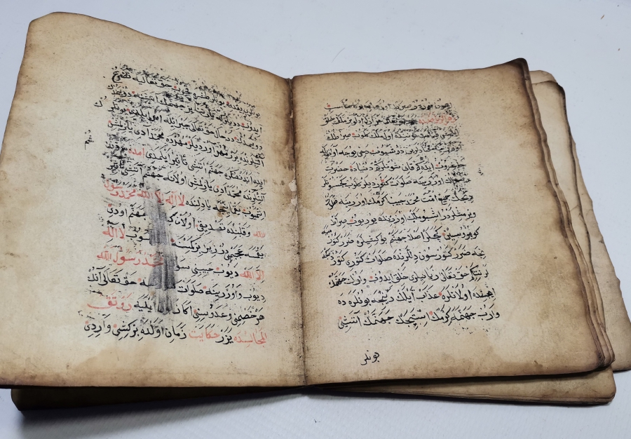 İÇERİSİNDE İKİ KİTAP BULUNAN OSMANLI DÖNEMİ TEKKE İŞİ EL YAZMA DİNİ KONULU TEKKE İŞİ TARİKAT KİTABI