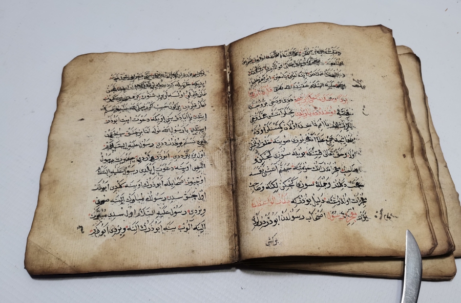 İÇERİSİNDE İKİ KİTAP BULUNAN OSMANLI DÖNEMİ TEKKE İŞİ EL YAZMA DİNİ KONULU TEKKE İŞİ TARİKAT KİTABI