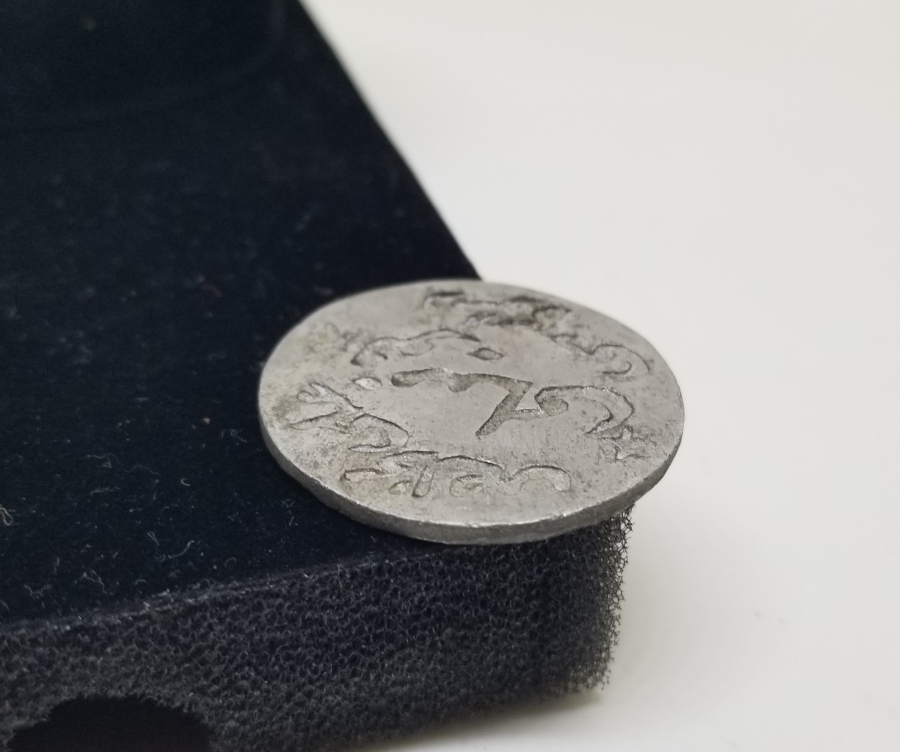 OSMANLI DÖNEMİ ÇOK NADİR KOMİLİ ZEYTİN TOPLAMA JETONU