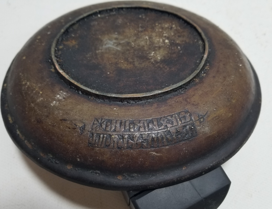 ÜZERİ ERMENİCE YAZILI OSMANLI DÖNEMİ ERMENİ TABAK