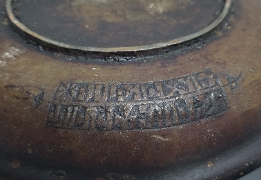 ÜZERİ ERMENİCE YAZILI OSMANLI DÖNEMİ ERMENİ TABAK