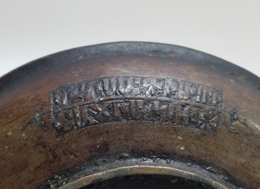 ÜZERİ ERMENİCE YAZILI OSMANLI DÖNEMİ ERMENİ TABAK