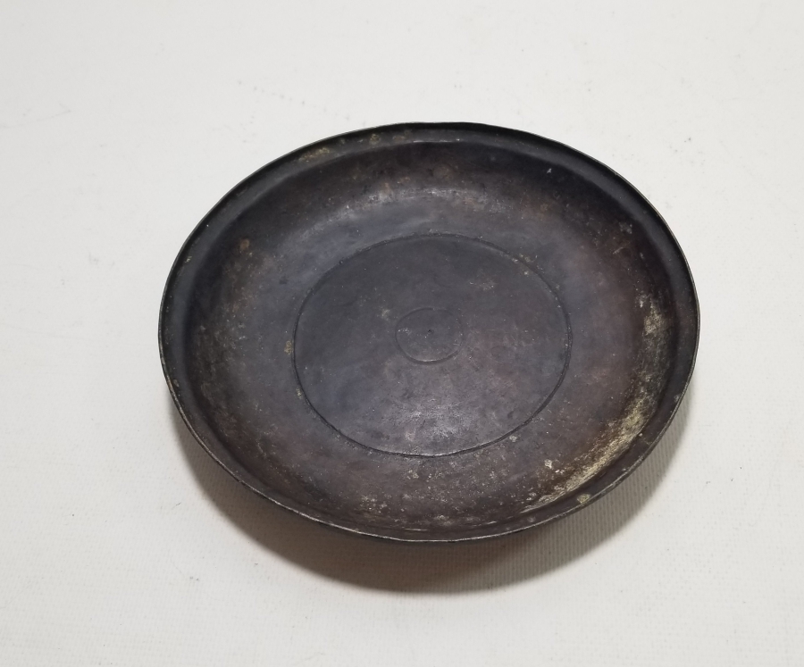 ÜZERİ ERMENİCE YAZILI OSMANLI DÖNEMİ ERMENİ TABAK