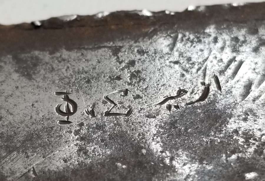 ÜZERİ OSMANLICA VE RUMCA YAZILI SATIR