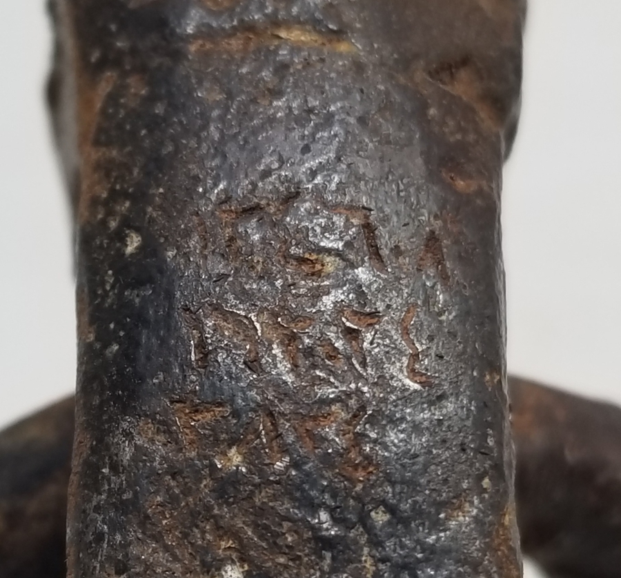 ÜZERİ TILSIMLI OSMANLI DÖNEMİ NADİR MERTEK ÇİVİSİ