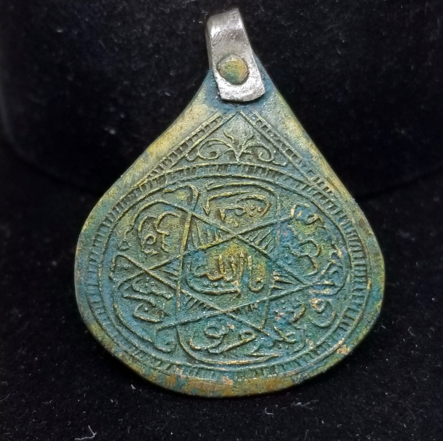 ÜZERİNDE ASHAB-I KEHF'İN İSİMLERİNİN YAZILI OLDUĞU OSMANLI DÖNEMİ TILSIM KOLYE