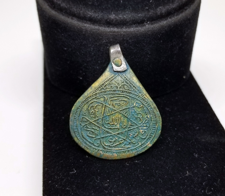 ÜZERİNDE ASHAB-I KEHF'İN İSİMLERİNİN YAZILI OLDUĞU OSMANLI DÖNEMİ TILSIM KOLYE