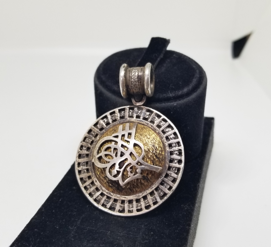 ÜZERİ TUĞRA FİGÜRLÜ GÜMÜŞ KOLYE UCU