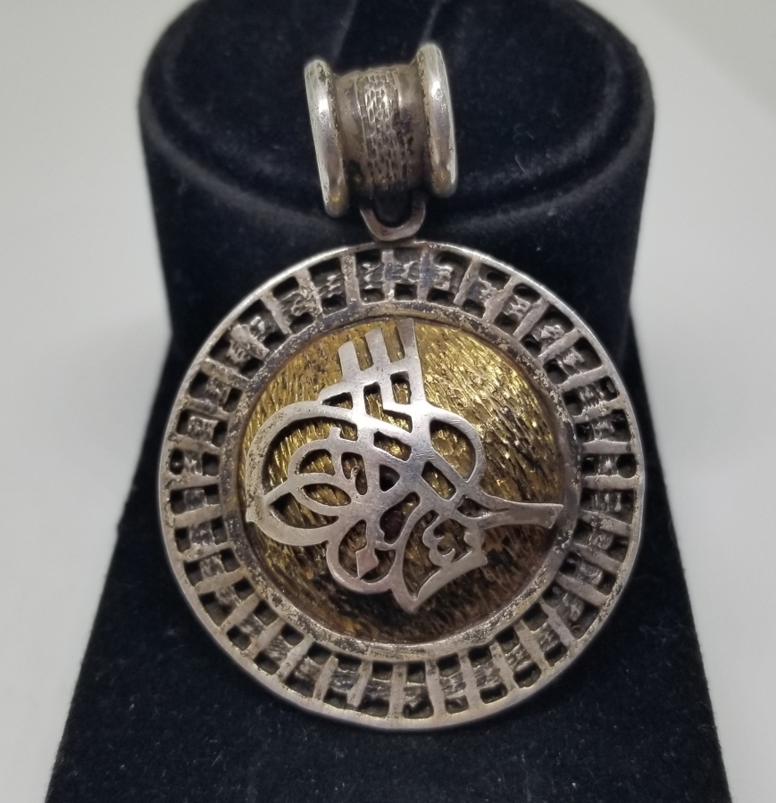 ÜZERİ TUĞRA FİGÜRLÜ GÜMÜŞ KOLYE UCU