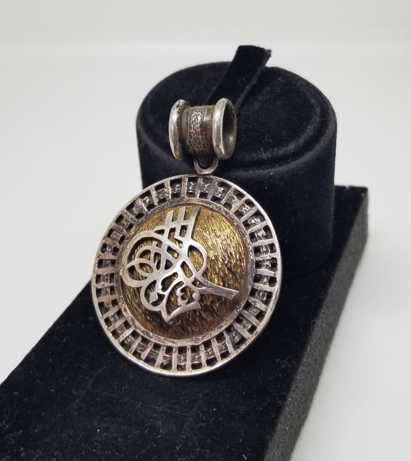 ÜZERİ TUĞRA FİGÜRLÜ GÜMÜŞ KOLYE UCU