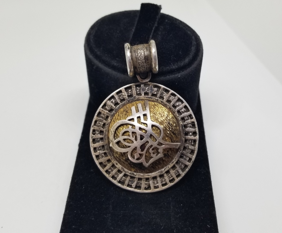 ÜZERİ TUĞRA FİGÜRLÜ GÜMÜŞ KOLYE UCU