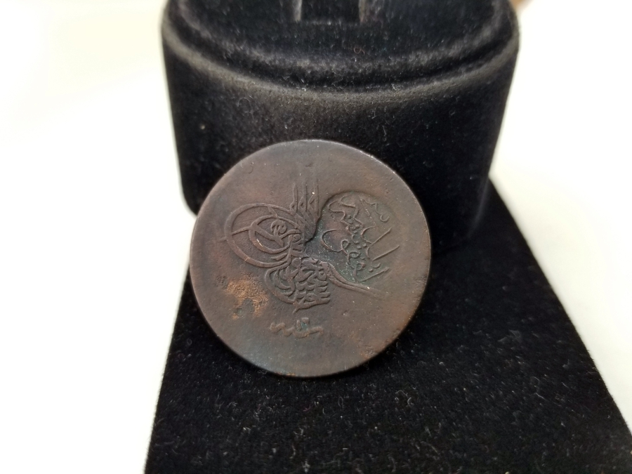 LEFKOŞA BELEDİYESİ KONTURMARKLI ABDÜLMECİT HAN DÖNEMİ NADİR 20 PARA