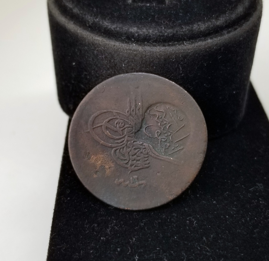 LEFKOŞA BELEDİYESİ KONTURMARKLI ABDÜLMECİT HAN DÖNEMİ NADİR 20 PARA