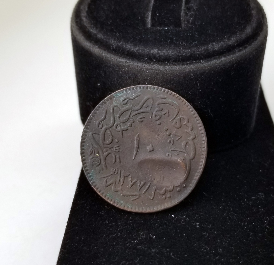 ÇOK NADİR TRABLUS KONTRMARKLI OSMANLI PARASI