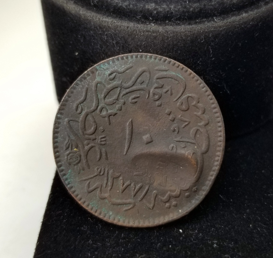 ÇOK NADİR TRABLUS KONTRMARKLI OSMANLI PARASI