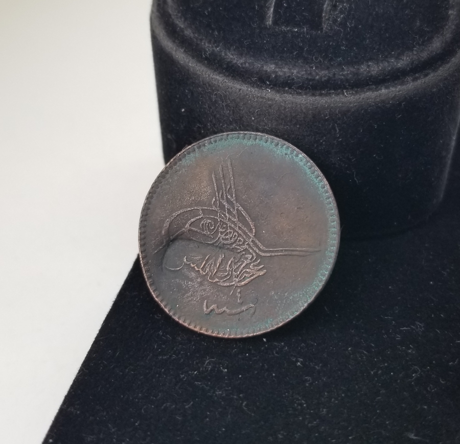 ÇOK NADİR TRABLUS KONTRMARKLI OSMANLI PARASI