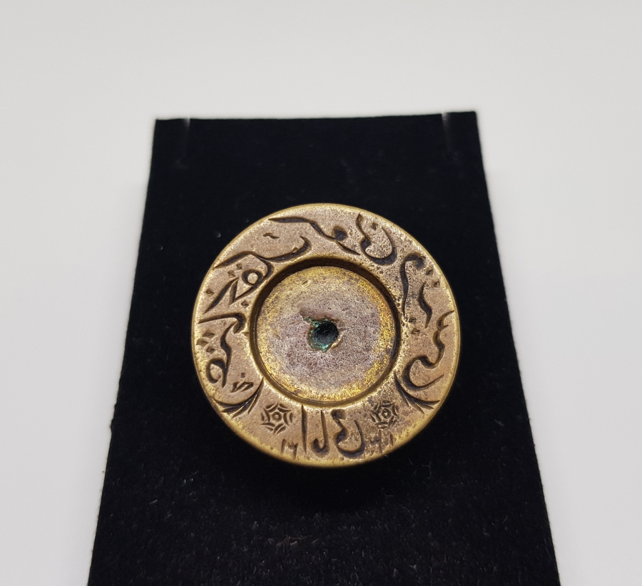 NADİR TİPTE OSMANLI DÖNEMİ İMAM MÜHRÜ