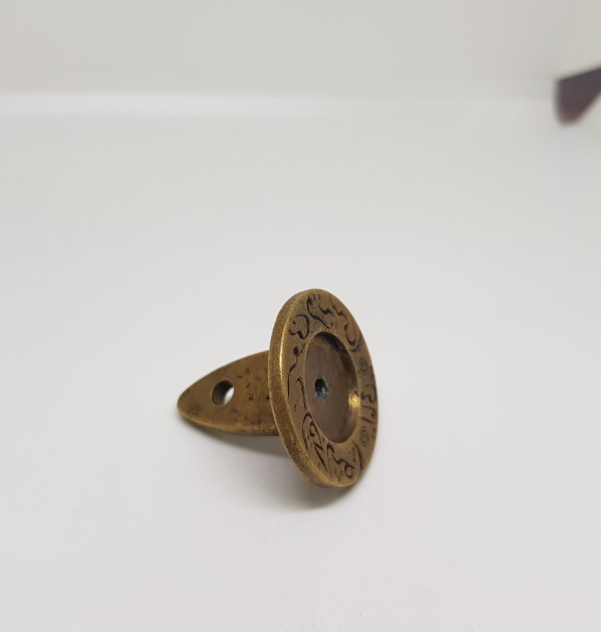 NADİR TİPTE OSMANLI DÖNEMİ İMAM MÜHRÜ