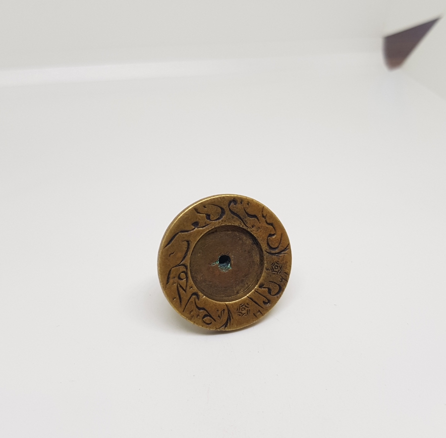 NADİR TİPTE OSMANLI DÖNEMİ İMAM MÜHRÜ