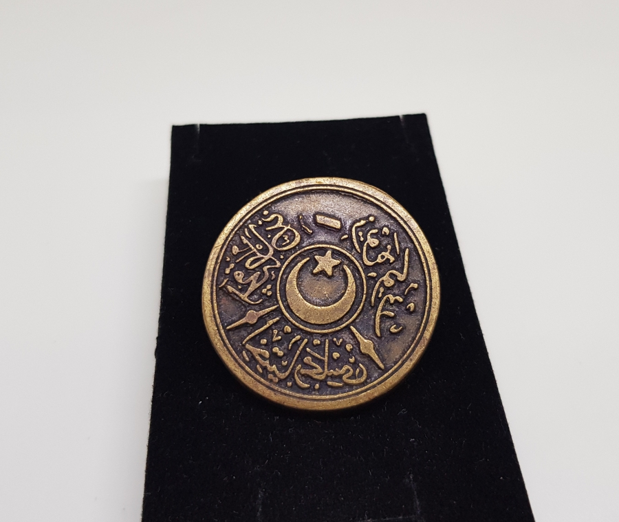 OSMANLI DÖNEMİ İHTİYAR MECLİSİ MÜHRÜ