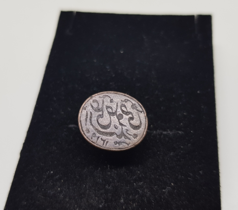 1800 BAŞLARI BRONZ SEYYİD MÜHRÜ