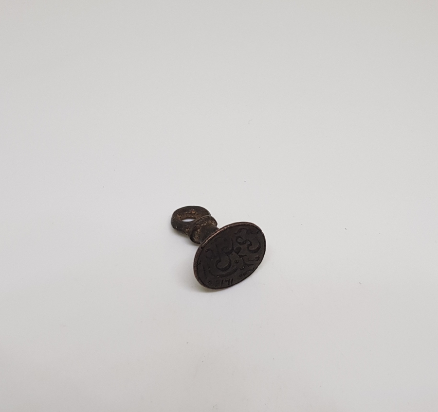 1800 BAŞLARI BRONZ SEYYİD MÜHRÜ