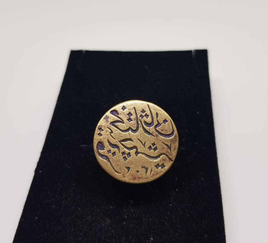 OSMANLI DÖNEMİ MUHTAR MÜHRÜ