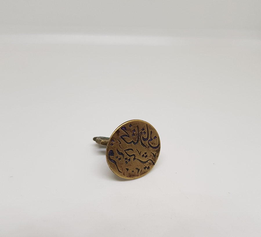 OSMANLI DÖNEMİ MUHTAR MÜHRÜ