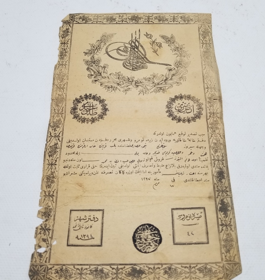 ABDÜLHAMİD HAN DÖNEMİ NADİR TİPTE SENED-İ HAKANİ