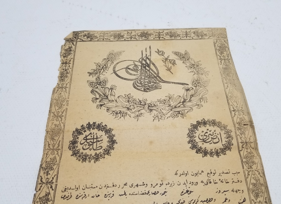 ABDÜLHAMİD HAN DÖNEMİ NADİR TİPTE SENED-İ HAKANİ