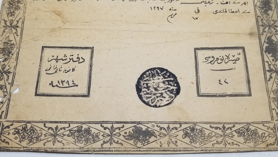 ABDÜLHAMİD HAN DÖNEMİ NADİR TİPTE SENED-İ HAKANİ