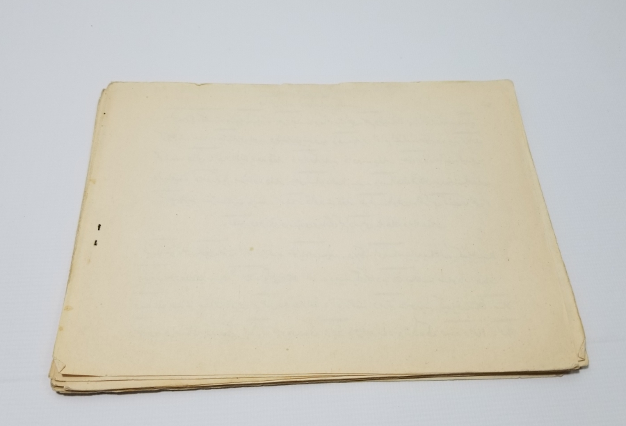 TEKSİR BASKI NADİR 5 RİSALE İSİMLİ RİSALE-İ NUR