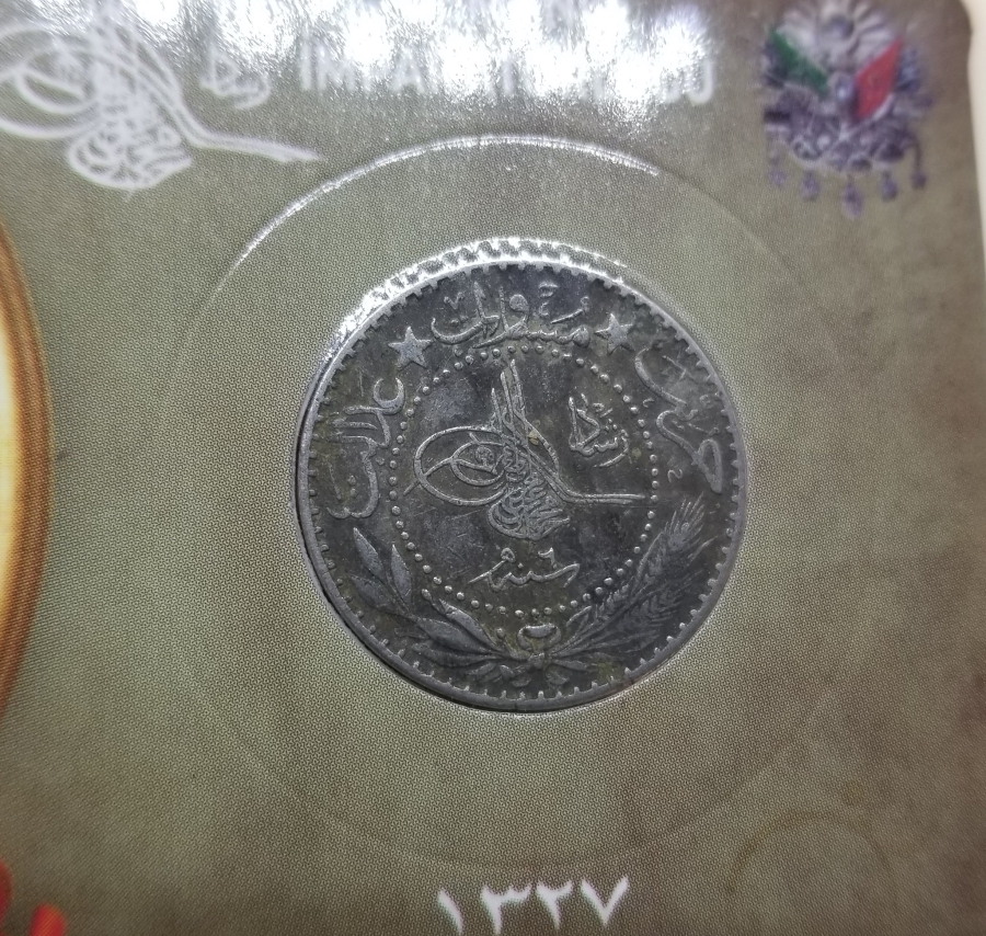 MEHMED REŞAD HAN DÖNEMİ KAPAMASINDA NİKEL 20 PARA