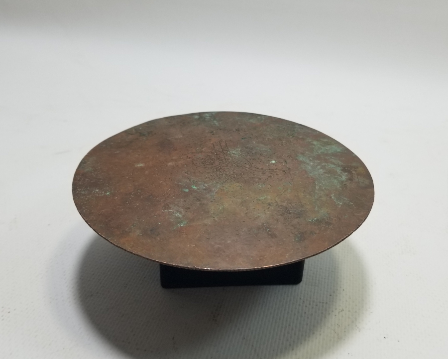 ÜZERİ ABDÜLHAMİD HAN TUĞRALI KAPI PLAKASI