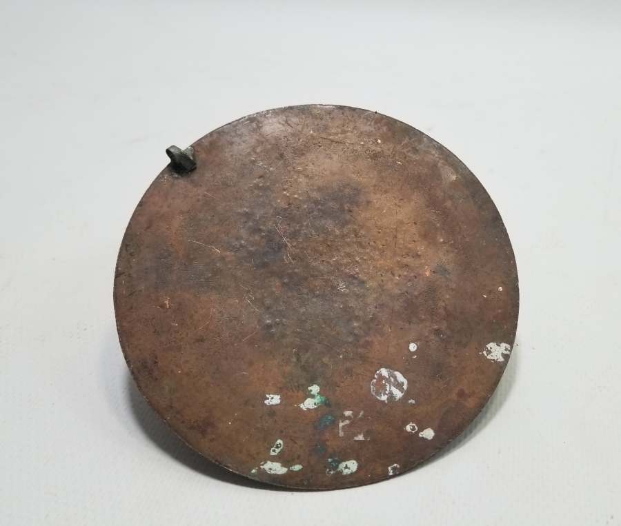 ÜZERİ ABDÜLHAMİD HAN TUĞRALI KAPI PLAKASI