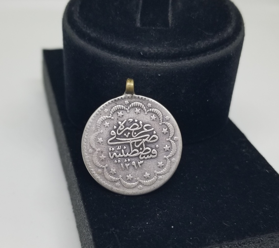 SULTAN ABDÜLHAMİD HAN DÖNEMİ 5 KURUŞ GÜMÜŞ PARA