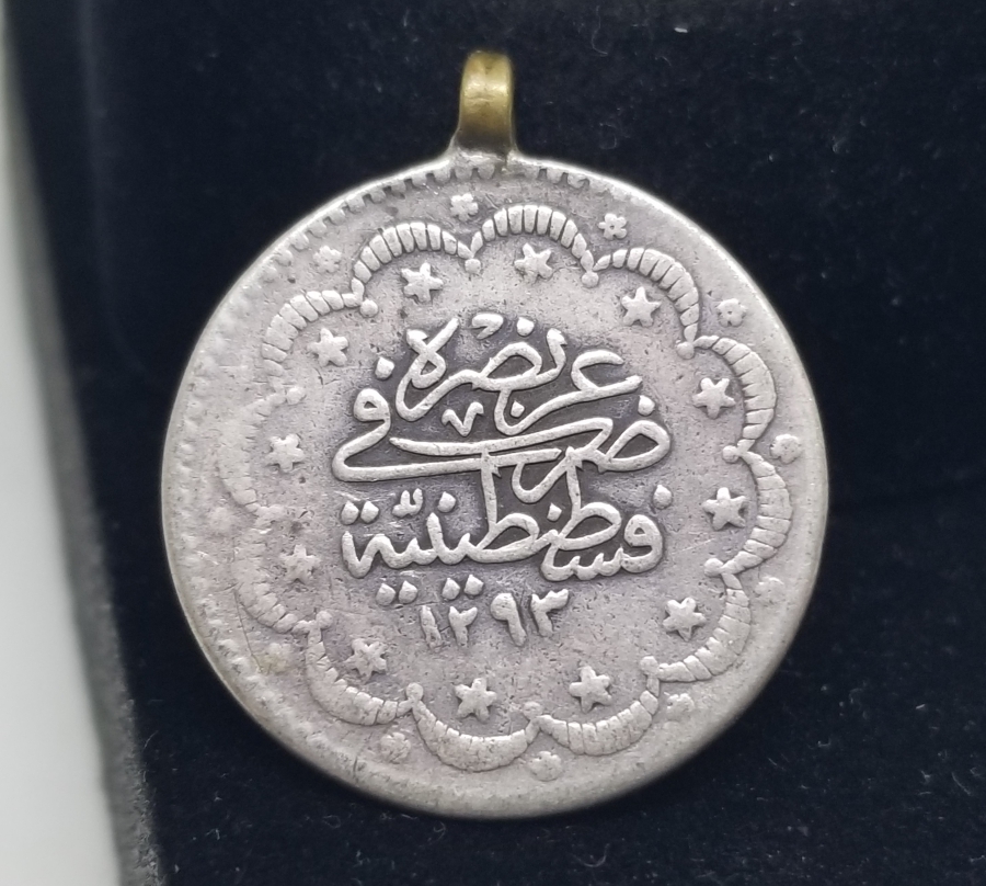 SULTAN ABDÜLHAMİD HAN DÖNEMİ 5 KURUŞ GÜMÜŞ PARA