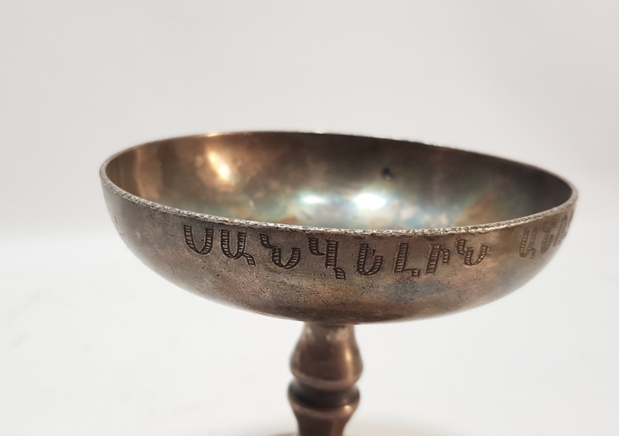 ÜZERİ ERMENİCE YAZILI OSMANLI DÖNEMİ VAFTİZ KADEHİ