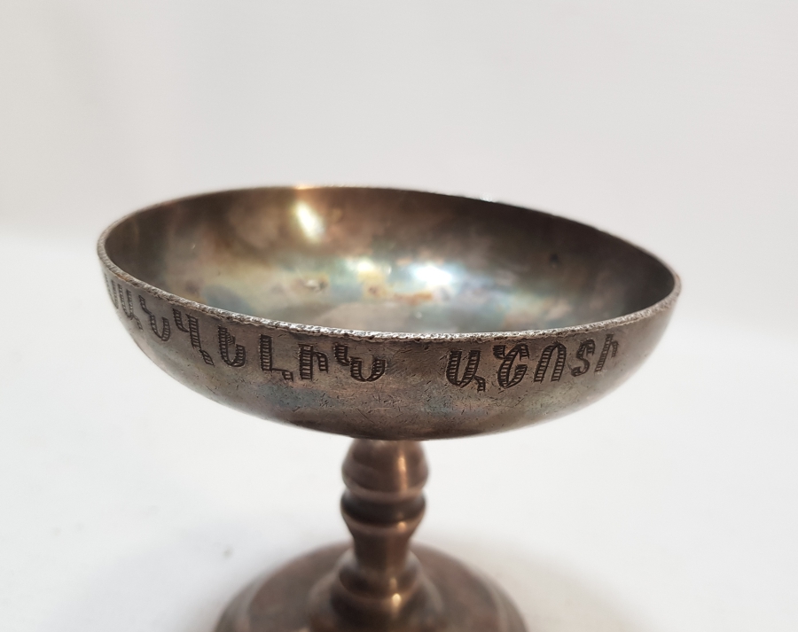 ÜZERİ ERMENİCE YAZILI OSMANLI DÖNEMİ VAFTİZ KADEHİ